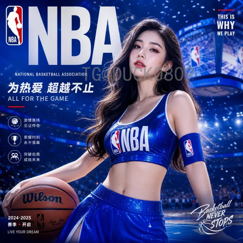官方2026年美加墨世界杯开幕式时间查询：完整指南与最新动态
