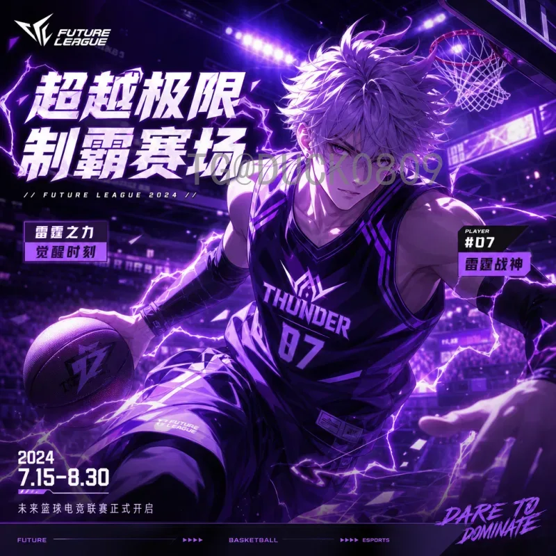 加拿大世界杯决赛圈比分回顾：从1986到2022的历程与亮点