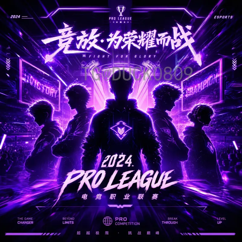 详细2026年美加墨世界杯参赛名额查询：各大洲分配与晋级规则全解析